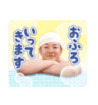 オリックス・バファローズ公式スタンプ2025（個別スタンプ：16）