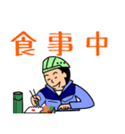 建設業(パープル系の作業服)（個別スタンプ：15）