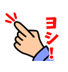 建設業(パープル系の作業服)（個別スタンプ：21）