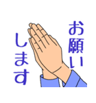 建設業(パープル系の作業服)（個別スタンプ：29）