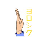 建設業(パープル系の作業服)（個別スタンプ：31）