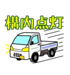 建設業(パープル系の作業服)（個別スタンプ：37）