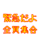建設業(パープル系の作業服)（個別スタンプ：38）