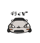 もち餅かぷたん（個別スタンプ：2）