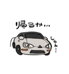 もち餅かぷたん（個別スタンプ：4）