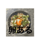 てんつくの日常3（個別スタンプ：7）