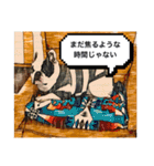 てんつくの日常3（個別スタンプ：14）