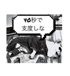 てんつくの日常3（個別スタンプ：15）