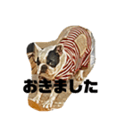 てんつくの日常3（個別スタンプ：29）