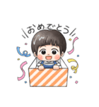 ぼくといっしょすたんぷ（個別スタンプ：3）