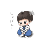 ぼくといっしょすたんぷ（個別スタンプ：8）