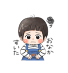 ぼくといっしょすたんぷ（個別スタンプ：11）