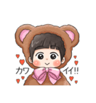 ぼくといっしょすたんぷ（個別スタンプ：15）