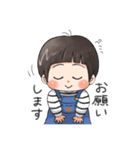 ぼくといっしょすたんぷ（個別スタンプ：20）