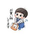 ぼくといっしょすたんぷ（個別スタンプ：22）