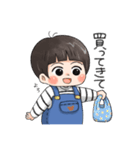 ぼくといっしょすたんぷ（個別スタンプ：23）