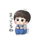 ぼくといっしょすたんぷ（個別スタンプ：24）