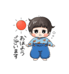 ぼくといっしょすたんぷ（個別スタンプ：25）