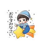 ぼくといっしょすたんぷ（個別スタンプ：26）