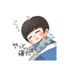 ぼくといっしょすたんぷ（個別スタンプ：27）