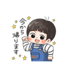ぼくといっしょすたんぷ（個別スタンプ：28）