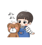 ぼくといっしょすたんぷ（個別スタンプ：30）