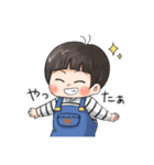 ぼくといっしょすたんぷ（個別スタンプ：31）
