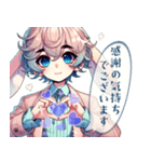 かわいい、おいちゃんStamp Volume.000（個別スタンプ：2）