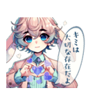 かわいい、おいちゃんStamp Volume.000（個別スタンプ：4）