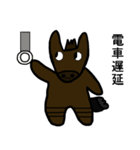 ラバット（個別スタンプ：11）