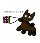ラバット（個別スタンプ：13）