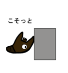 ラバット（個別スタンプ：18）