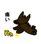 ラバット（個別スタンプ：22）