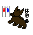 ラバット（個別スタンプ：30）