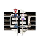 龹（個別スタンプ：30）