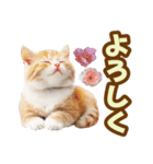 春花とねこ♡（個別スタンプ：5）