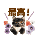 春花とねこ♡（個別スタンプ：21）