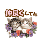 春花とねこ♡（個別スタンプ：25）