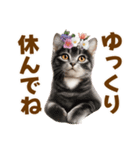春花とねこ♡（個別スタンプ：26）