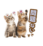 春花とねこ♡（個別スタンプ：28）