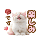春花とねこ♡（個別スタンプ：30）