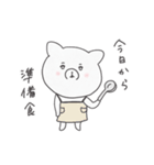 とろりす 腸活ファスティングver.（個別スタンプ：1）