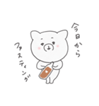 とろりす 腸活ファスティングver.（個別スタンプ：2）