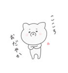 とろりす 腸活ファスティングver.（個別スタンプ：20）