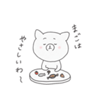 とろりす 腸活ファスティングver.（個別スタンプ：23）