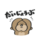 ホーランドロップのともだちwith Gorilla（個別スタンプ：4）