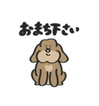 ホーランドロップのともだちwith Gorilla（個別スタンプ：6）
