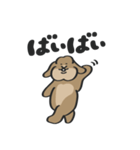 ホーランドロップのともだちwith Gorilla（個別スタンプ：9）