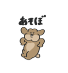 ホーランドロップのともだちwith Gorilla（個別スタンプ：15）