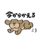 ホーランドロップのともだちwith Gorilla（個別スタンプ：24）